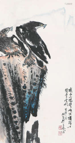 郝石林(1916-2011) 鹰石图