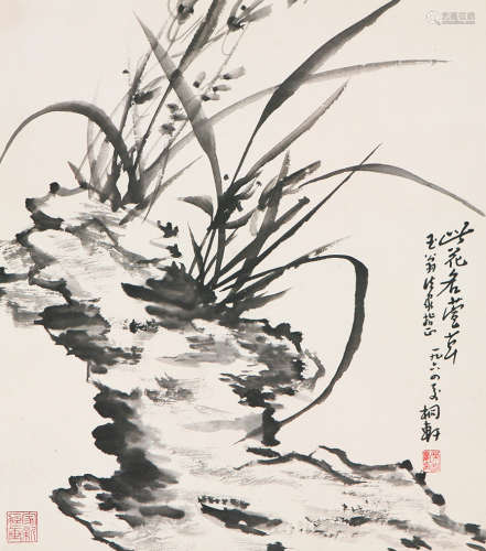 叶桐轩(1913-1971) 竹石图