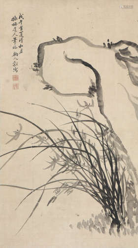 徐世昌(1855-1939) 兰花