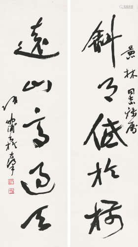张仲甫(1895-1973) 书法对联