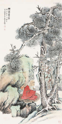 颜 元(1635-1704) 无量寿佛