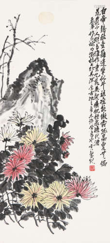 赵云壑(1874-1955) 菊花寿石