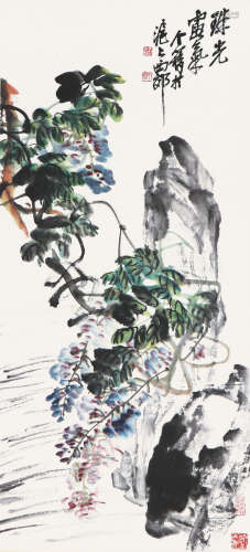 王个簃(1897-1988) 珠光宝气