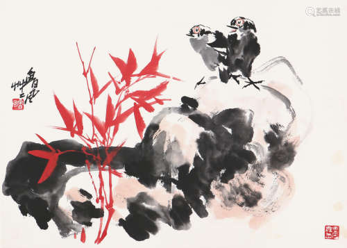 鲁 风(b.1939) 竹石双禽