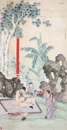 程芥子(1910-1987) 醉花荫