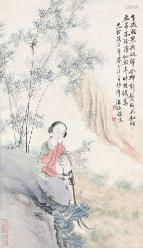 潘振镛(1852-1921) 竹荫仕女