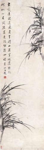 梁同书(1723-1815) 兰石图