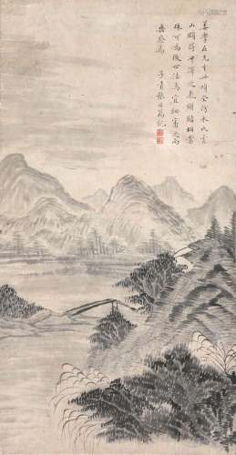 张之万(1811-1897) 米氏山水