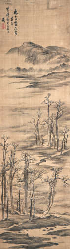 倪元璐(1593-1644) 林高木秀