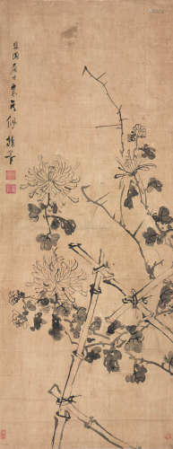 高其佩(1660-1734) 秋菊