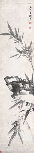 董 诰(1740-1818) 竹石图
