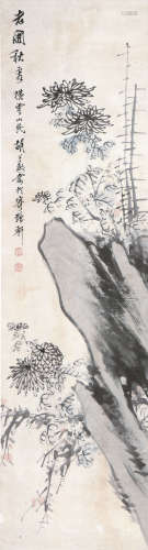 胡公寿 (1823-1886) 菊石图