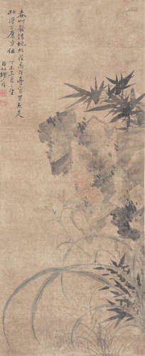 缪 椿( 清) 竹石图
