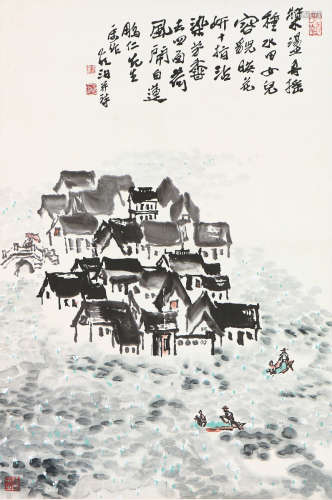 王学仲(1925-2013) 采莲图