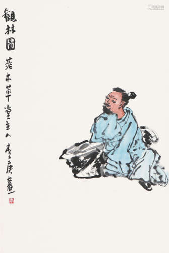 李 庚(b.1950) 观林图