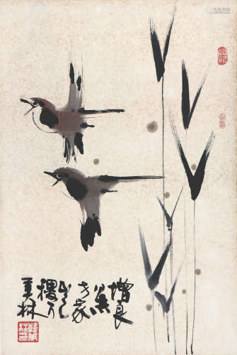 韩美林(b.1936) 竹雀图
