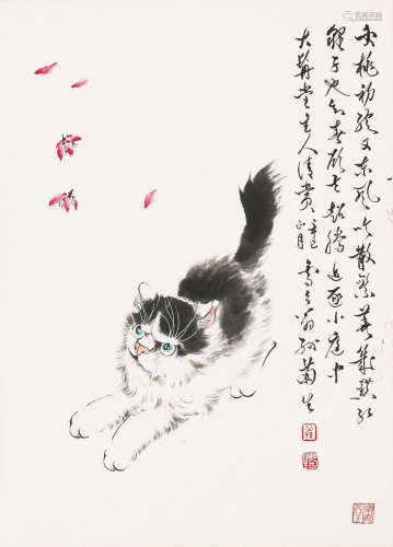 孙菊生(b.1913) 猫