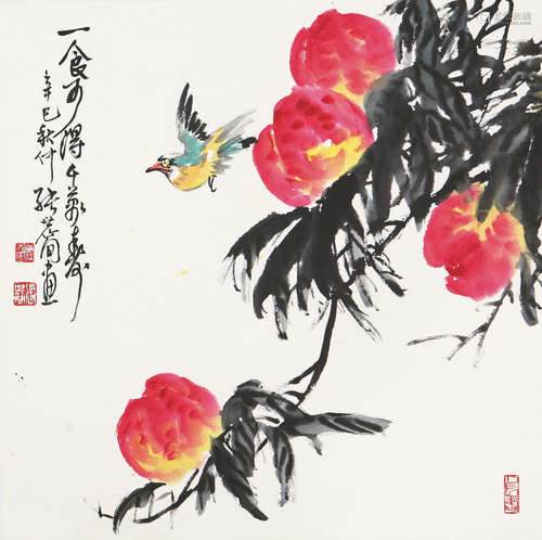 张世简(b.1926) 一食可得千万寿