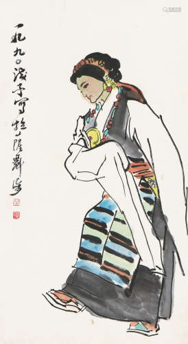 叶浅予(1907-1995) 拉萨舞