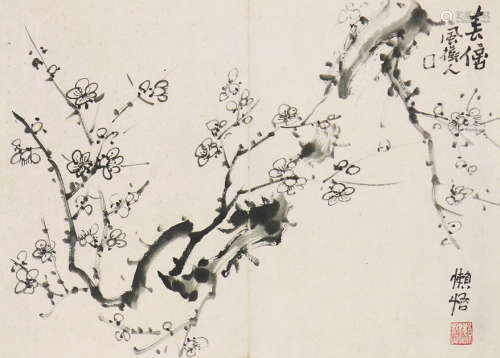 懒 悟(1903-1969) 墨梅
