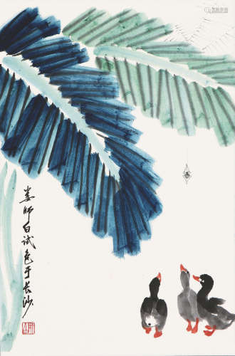 娄师白(1918-2010) 蕉荫群鸭