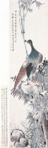 陆 恢(1851-1920) 竹荫孔雀