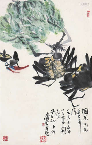 蒋凤白(1915-2004) 果蔬