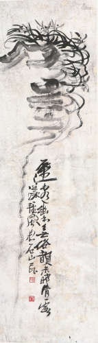 应 均(1874-1941) 兰石图