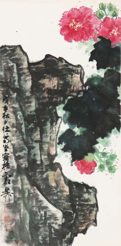 谢稚柳(1910-1997) 湖石芙蓉