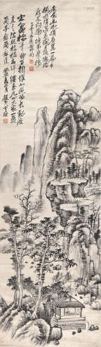 赵云壑(1874-1955) 深山访友