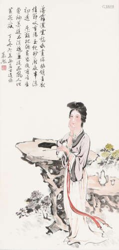 郭慕熙(1926-2016) 读书图