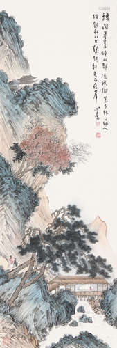 溥 儒(1896-1963) 访友观松