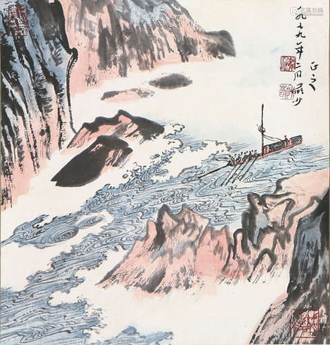 陆俨少(1909-1993) 峡江图