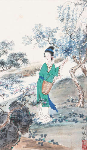刘凌沧(1908-1989) 采花图