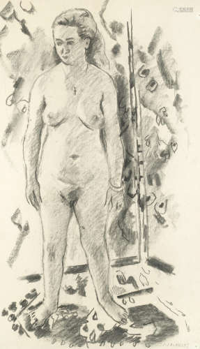 Nude study Jean Jules Louis Cavaillès(French, 1901-1977)