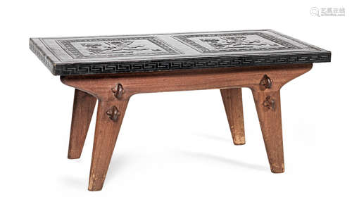 Teak, tooled leather decorated with Incan figures, the chairs: 66cm wide x 76cm deep x 79cm high  Angel Pazmino (Ecuadorian),  A pair of lounge chairs and a table, 1960's