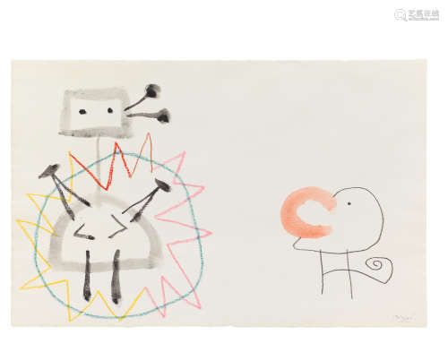 Sans titre. Projet pour 'Ubu Roi' Joan Miró(1893-1983)