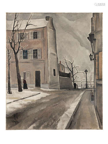 Paysage de Paris, place du Tertre LÉONARD TSUGUHARU FOUJITA(1886-1968)