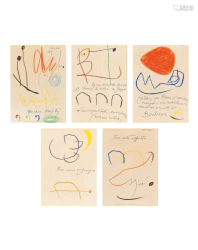 Cinq compositions Joan Miró(1893-1983)