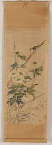 Antique Chinese signed handpainted scroll painting with bird in bamboo grove. Watercolor on silk.