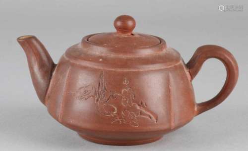 Old / antique Chinese Yixing teapot with zipped floral decor with bird and Chinese sign. Size: 8 x
