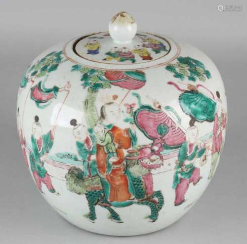 Large 18th - 19th century Chinese porcelain Family Rose ginger jar with around figures in procession