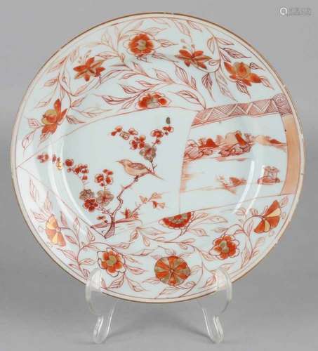 18th Century Chinese porcelain milk and blood plate with garden and gold decor. Minimal edge glaze