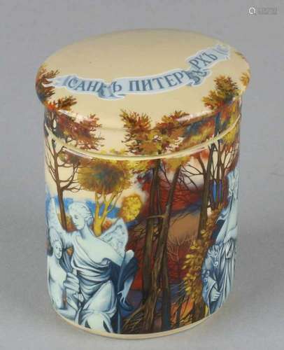 Old hand-painted Russian St. Petersburg box. Sculpture garden + three-master decor. Signed. Size: