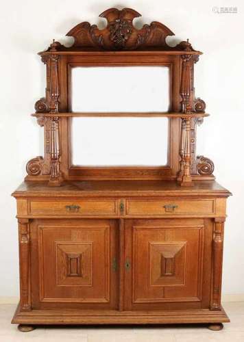 Oak mirror mirror box. Circa 1880. Underneath with brushed panels, top with columns, two mirrors and