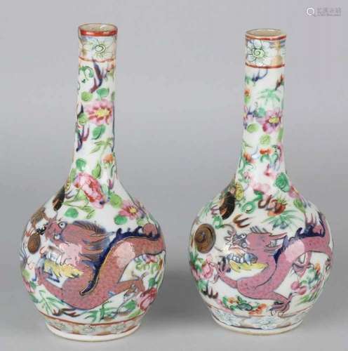 Two rare 18th century Chinese porcelain Family Rose pipe vases with gold and pink dragons insert,