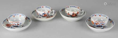 Four pieces of 18th century Chinese porcelain Imari cup and saucers with flower boxes decors and