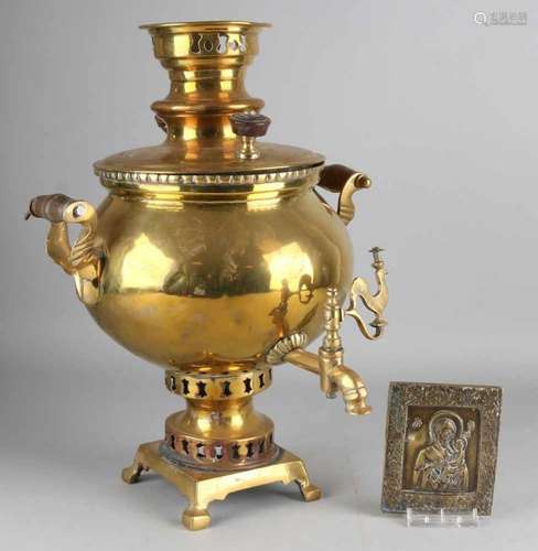 Antique brass samovar + antique Russian bronze travel icon. Pounded. Size: 11 - 40 cm. In decent