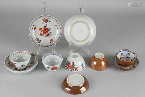 Five times 18th - 19th century Chinese porcelain cups and saucers. Floral. Consisting of: Two