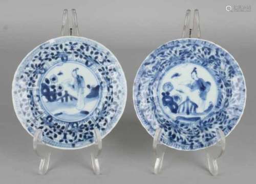 Two 18th century Chinese porcelain dishes with geisha, floral and butterfly decor. One dish chip.